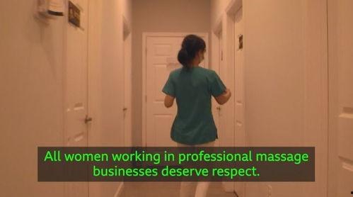 电影女按摩师在线观看,揭秘电影女按摩师背后的秘密世界