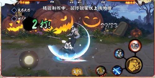 火影忍者漂泊爆料视频,揭秘漂泊爆料视频背后的惊人真相