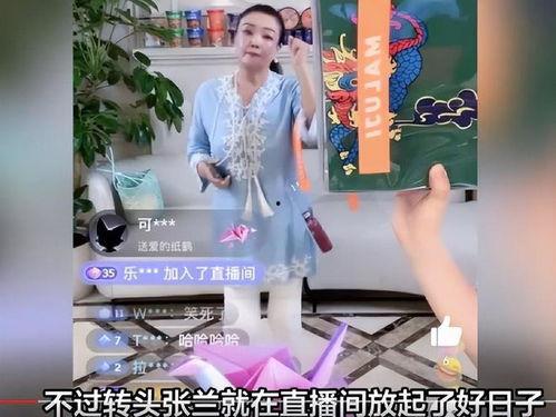 娱乐明星吃瓜直播视频大全,笑料百出，精彩纷呈